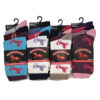 Ladies Cotton Horse Socks Pk/3